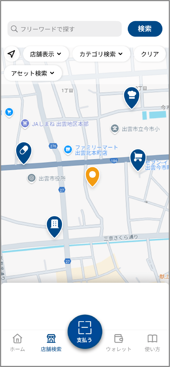 6-f-3