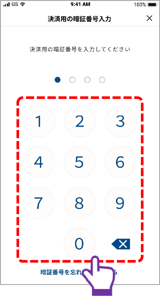 7-a-3