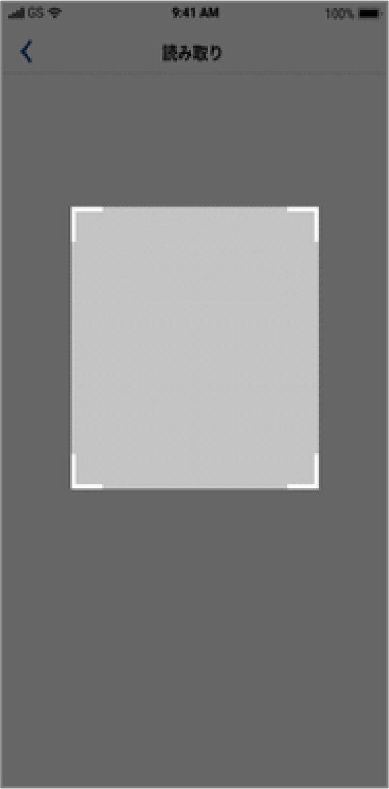 7-b-5