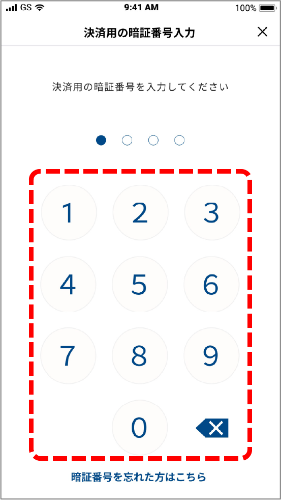9-a-2