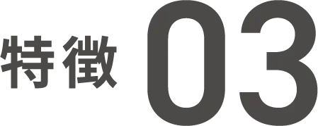 03